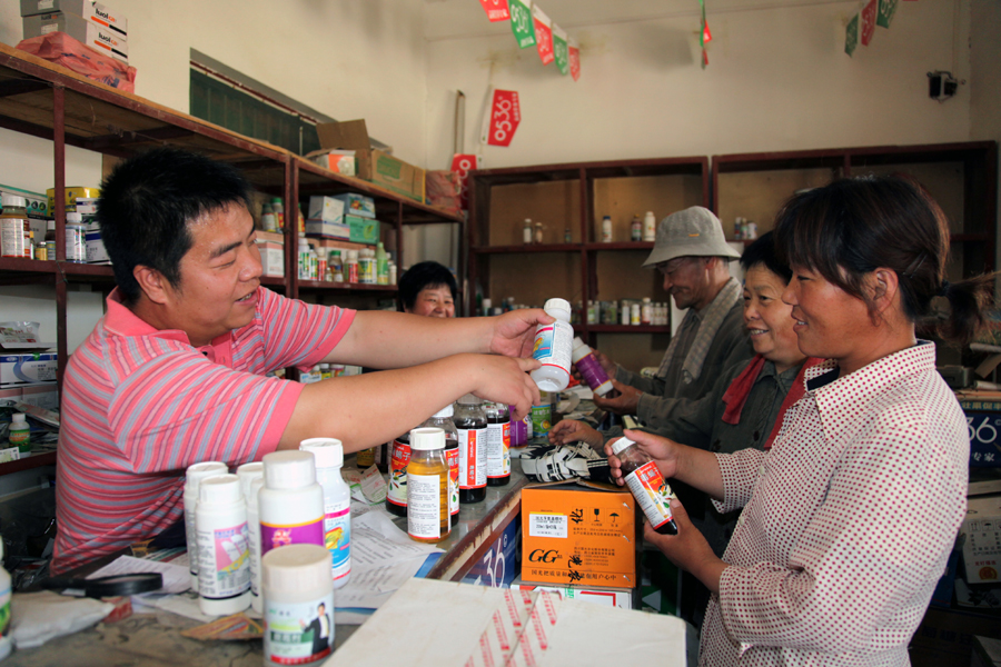 收入证明_东中西部农民收入情况(3)