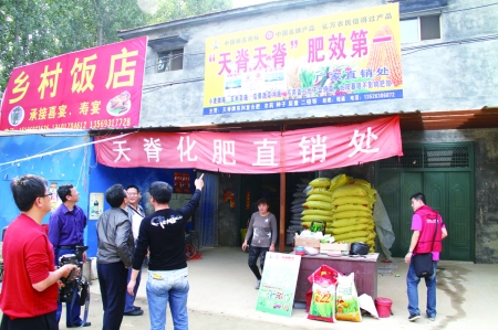 收入证明_传统农民的收入