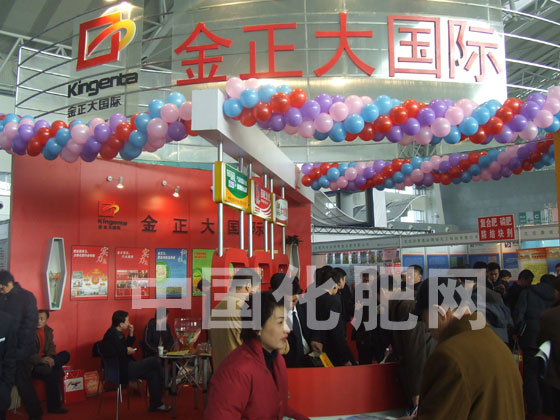 [山东金正大]\/金正大股票行情\/金正大股票