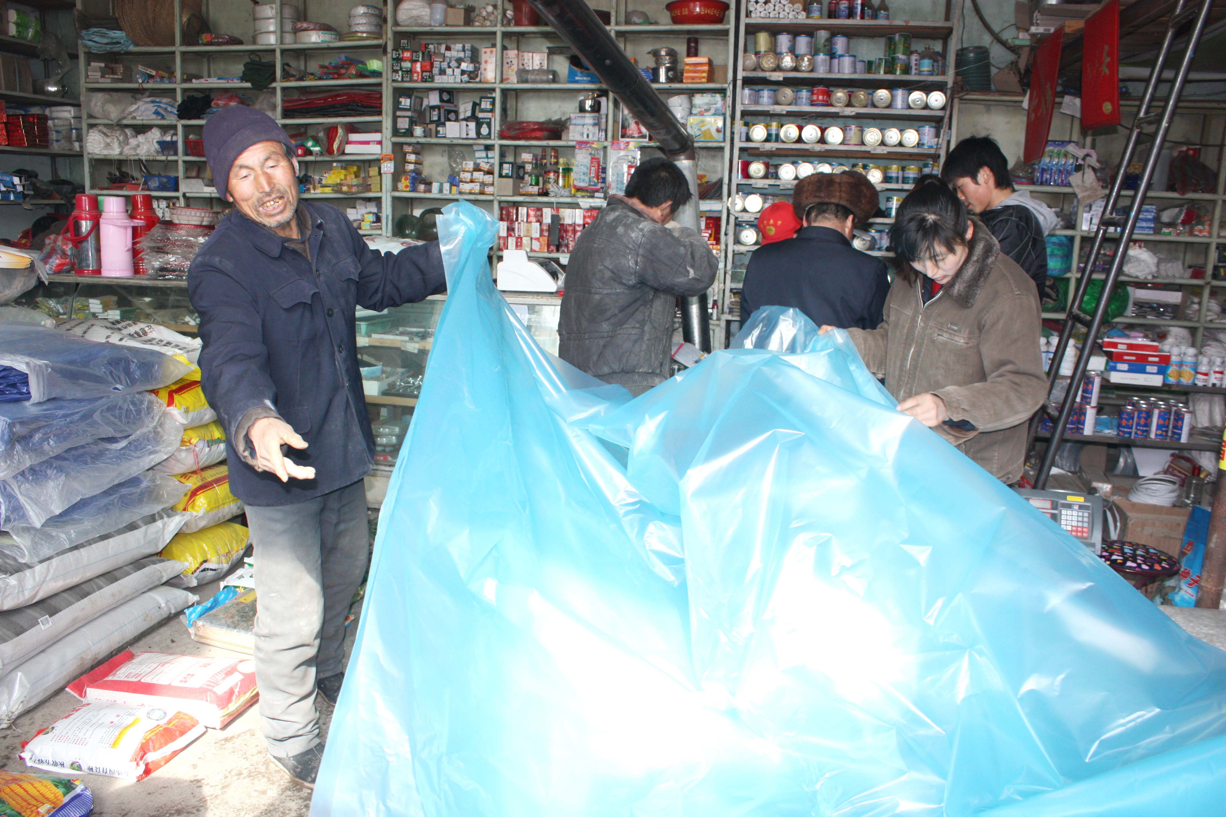 历年全国农民人均纯收入(3)